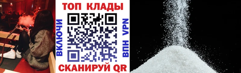 МЕФ Удачный