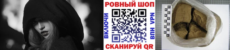 Купить наркотики цена Удачный APVP АМФЕТАМИН Гашиш Конопля МЕФ
