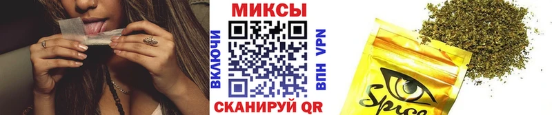 БУТИРАТ оксибутират Удачный