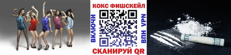 МЕГА ТОР  Удачный  Кокаин Перу 