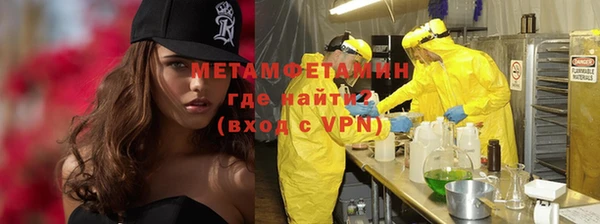 дживик Аркадак