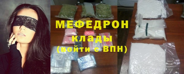 дживик Аркадак