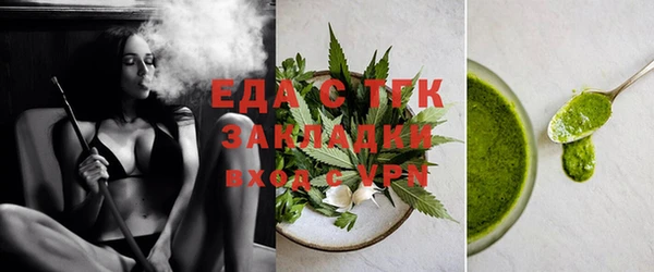 дживик Аркадак