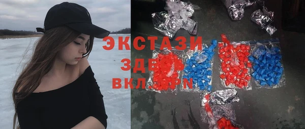 дживик Аркадак