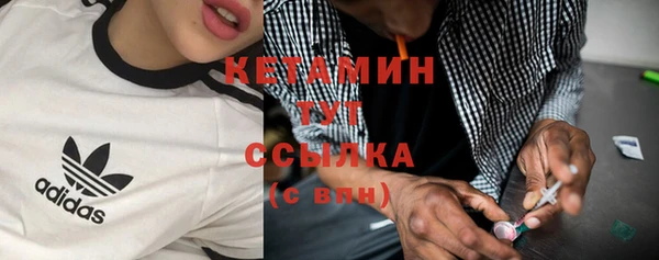 амф Арсеньев