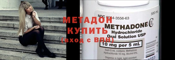 крисы Заводоуковск