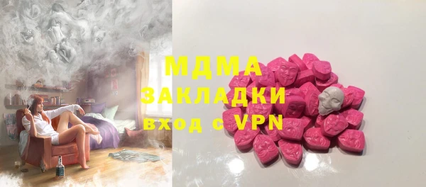 ешки Сосновка