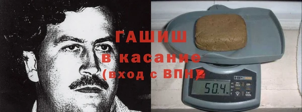 амф Арсеньев