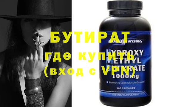 дживик Аркадак