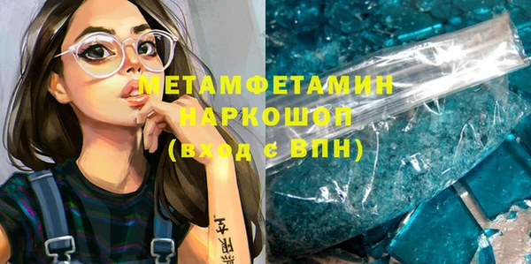 амф Арсеньев