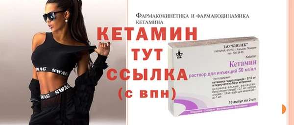 дживик Аркадак