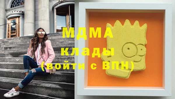 дживик Аркадак