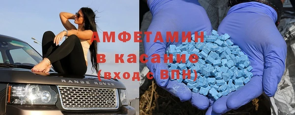 дживик Аркадак