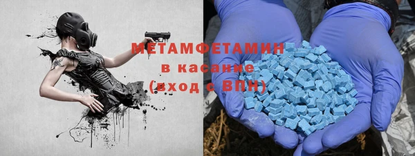 амф Арсеньев