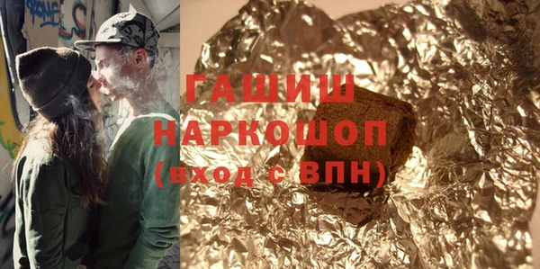 амф Арсеньев