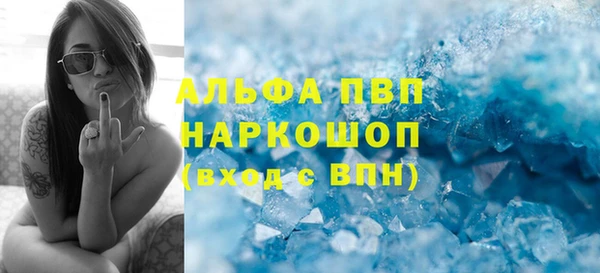 амф Арсеньев