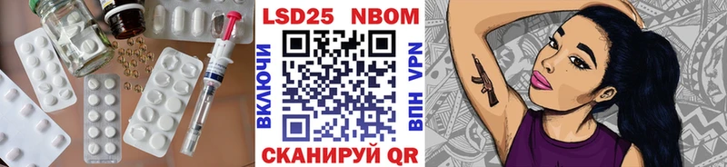 LSD-25 экстази кислота  Удачный 